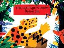The Leopard's Drum, Gujarati/English-Language Edition: An Asante Tale from West Africa (Dual Language)