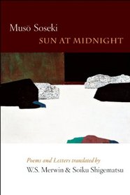 Sun At Midnight: Poems and Letters