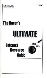 The racer's ultimate Internet resource guide