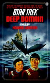 Deep Domain (Star Trek, No 33)