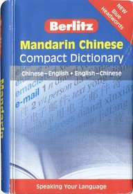 Mandarin Chinese Compact Dictionary (Berlitz Compact Dictionary)
