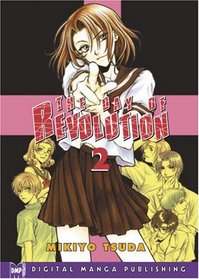 The Day Of Revolution Volume 2 (Day of Revolution)