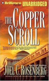 The Copper Scroll (Political Thrillers, Bk 4) (Audio MP3 CD) (Unabridged)