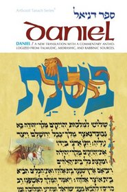 Daniel: A New Translation With Commentary, Anthologizing from Talmudic, Midrashic and Rabbinic Sources
