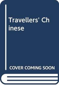 Travellers' Chinese