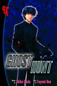 Ghost Hunt 7 (Ghost Hunt)