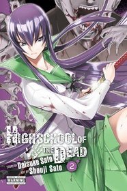 Highschool of the Dead, Vol. 2
