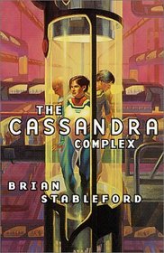 The Cassandra Complex (Emortals, Bk 4)