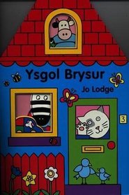 Ysgol Brysur (Welsh Edition)