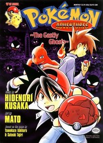 Pokemon Adventures Volume 5: The Ghastly Ghosts