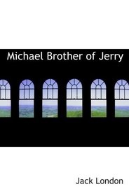 Michael  Brother of Jerry