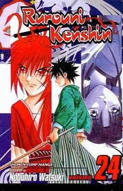 Rurouni Kenshin 24: The End of Dreams (Rurouni Kenshin (Prebound))