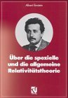 ber die spezielle und die allgemeine Relativittstheorie