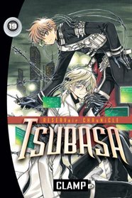 Tsubasa 19: RESERVoir CHRoNiCLE (Tsubasa Reservoir Chronicle)