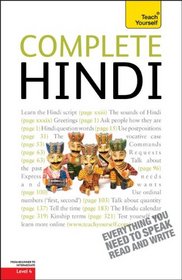 Complete Hindi: A Teach Yourself Guide (Teach Yourself Language)