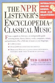 Educated Ear (Turtleback School & Library Binding Edition)