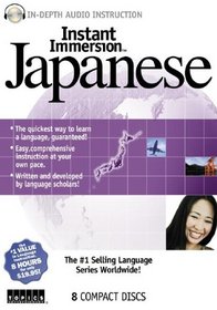 Instant Immersion Japanese v2.0 (Instant Immersion)