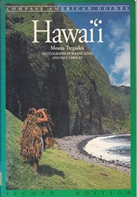 Compass American Guides: Hawaii (Compass American Guide Hawaii)