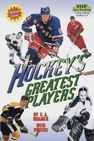 Hockey's Greatest Players (Step into Reading, Step 4, paper)