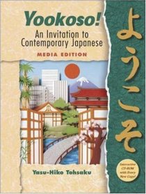 Yookoso! An Invitation to Contemporary Japanese Media Edition prepack with Student CD-ROM