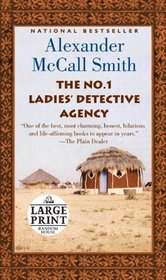 The No. 1 Ladies' Detective Agency (Large Print)