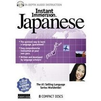 Instant Immersion Japanese
