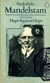 HOPE AGAINST HOPE