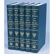 A History of the Jewish People in the Time of Jesus Christ(5 vol. set)