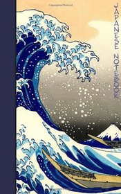 Japanese Notebook: Gift / Journal / Cuaderno / Portable ( Great Wave off Kanagawa by Hokusai ) (World Cultures)