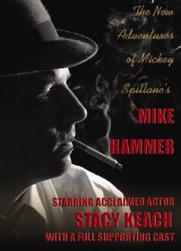 The New Adventures of Mickey Spillane's Mike Hammer Vol 1 (Audio CD) (Unabridged)