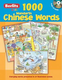1000 Mandarin Chinese Words (1000 Words)