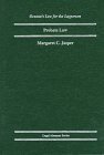 Probate Law (Oceana's Legal Almanac Series  Law for the Layperson)