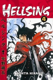 Hellsing Volume 4 (Hellsing (Graphic Novels))