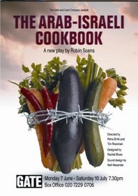 The Arab Israeli Cookbook (Aurora New Plays)