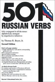 501 Russian Verbs: Fully Conjugated in All the Tenses Alphabetically Arranged (501 Verbs Series)