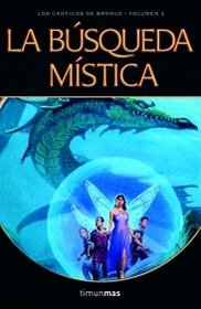 La busqueda mistica (Timun Mas Narrativa) (Spanish Edition)