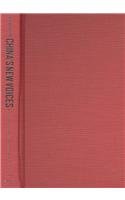 China's New Voices: Popular Music, Ethnicity, Gender, and Politics, 1978-1997 (Royal History of England)