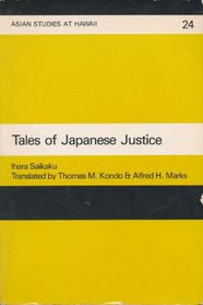 Tales of Japanese justice (Asian studies at Hawaii)