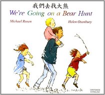 Going on a Bear Hunt