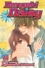 Dengeki Daisy , Vol. 5