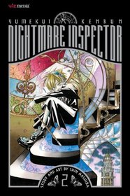 Nightmare Inspector: Yumekui Kenbun , Vol. 2