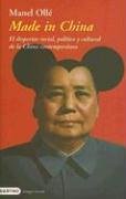 Made in China (Coleccion Imago Mundi) (Spanish Edition)