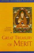 Great Treasury of Merit: A Commentary of the Practice of Offering to the Spiritual Guide
