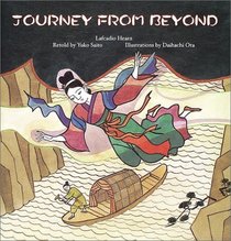 Journey from Beyond