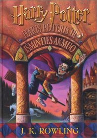 Haris Poteris ir Isminties Akmuo (Lithuanian edition of Harry Potter and the Sorcerer's Stone)