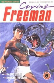 Crying Freeman: Part 2, Issue 1