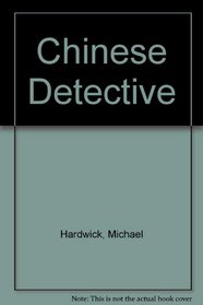 Chinese Detective