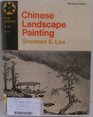 Chinese Landscape Painting