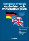 Growrterbuch Wirtschaftsenglisch Deutsch  Englisch