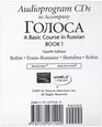 Golosa A Basic Course in Russian Book 1